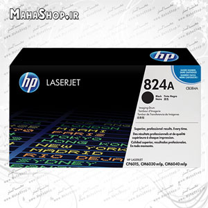 کارتریج فابریک hp imaging drum cp6015